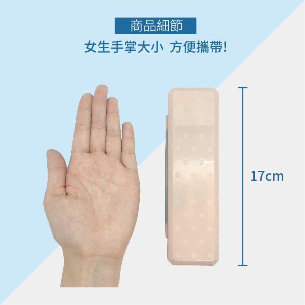 KOKUBO小久保工業社 GO OUT! 繽紛便攜環保餐具組-細節圖6