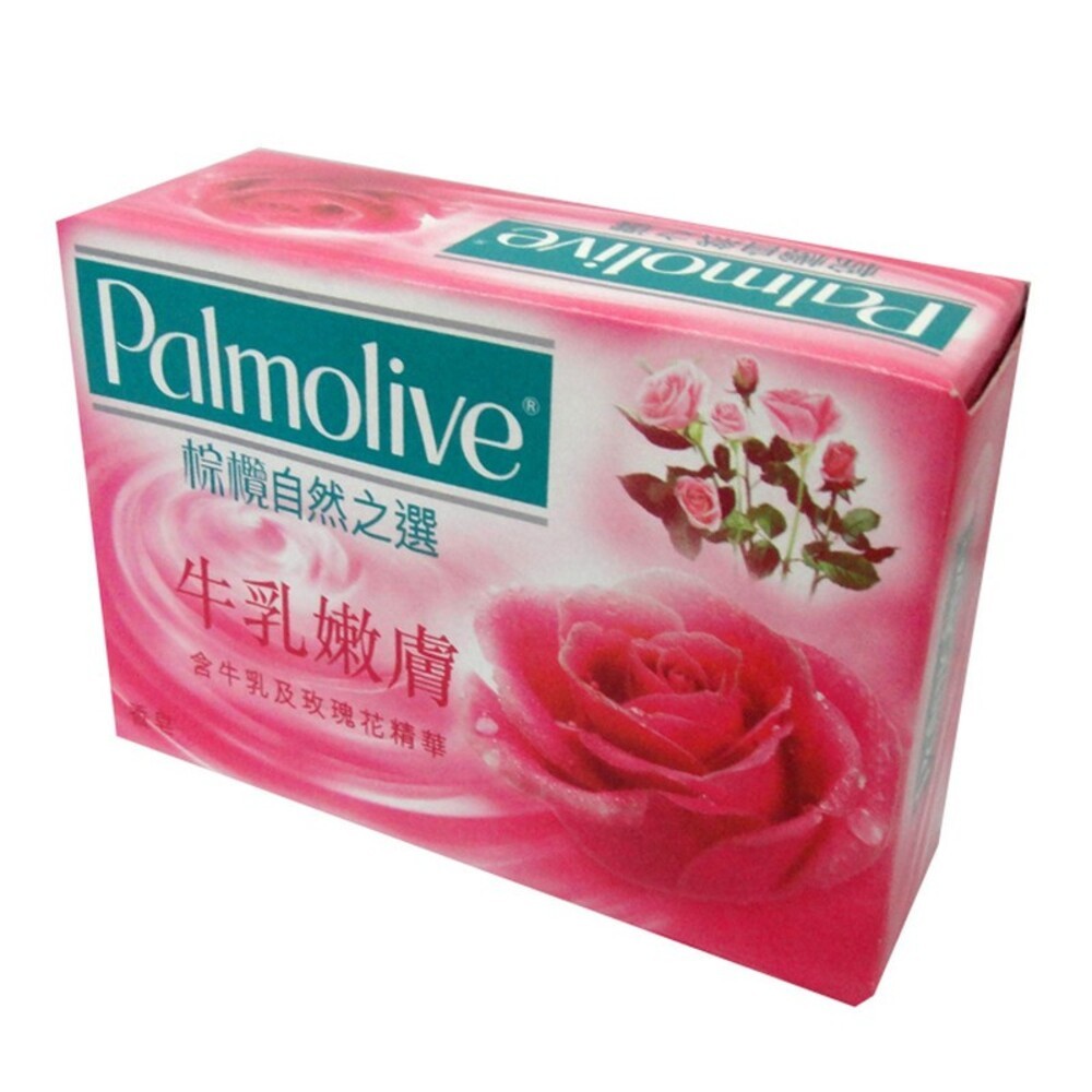 棕欖香皂 蘆薈保濕(油)/牛奶嫩膚(乾)-細節圖4