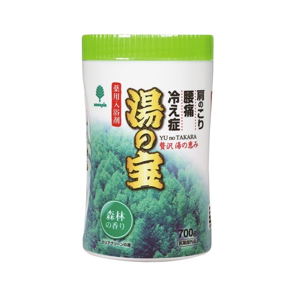 【紀陽除虫菊】湯之寶溫泉入浴劑700g-(森林/茉莉/薰衣草) 泡湯 泡澡 沐浴 日本-細節圖4