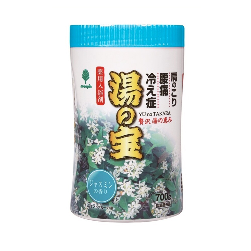 【紀陽除虫菊】湯之寶溫泉入浴劑700g-(森林/茉莉/薰衣草) 泡湯 泡澡 沐浴 日本-細節圖6