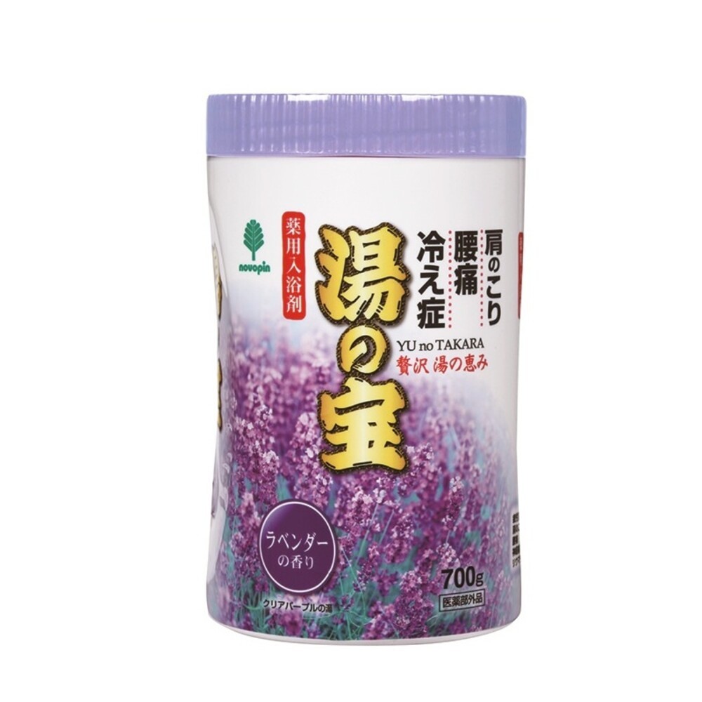 【紀陽除虫菊】湯之寶溫泉入浴劑700g-(森林/茉莉/薰衣草) 泡湯 泡澡 沐浴 日本-細節圖8