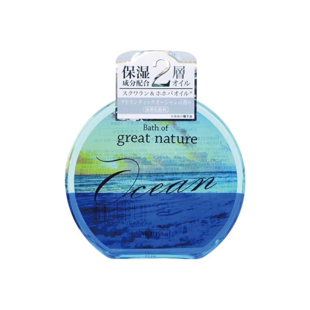 紀陽除虫菊 高保濕天然精油入浴劑150ml -(海洋/森林/大地) 泡湯 泡澡 沐浴 日本-規格圖8