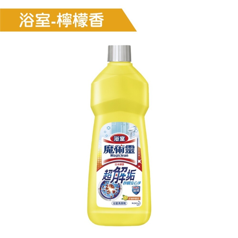 魔術靈 廚房/浴室清潔劑 經濟瓶 500ml-細節圖2