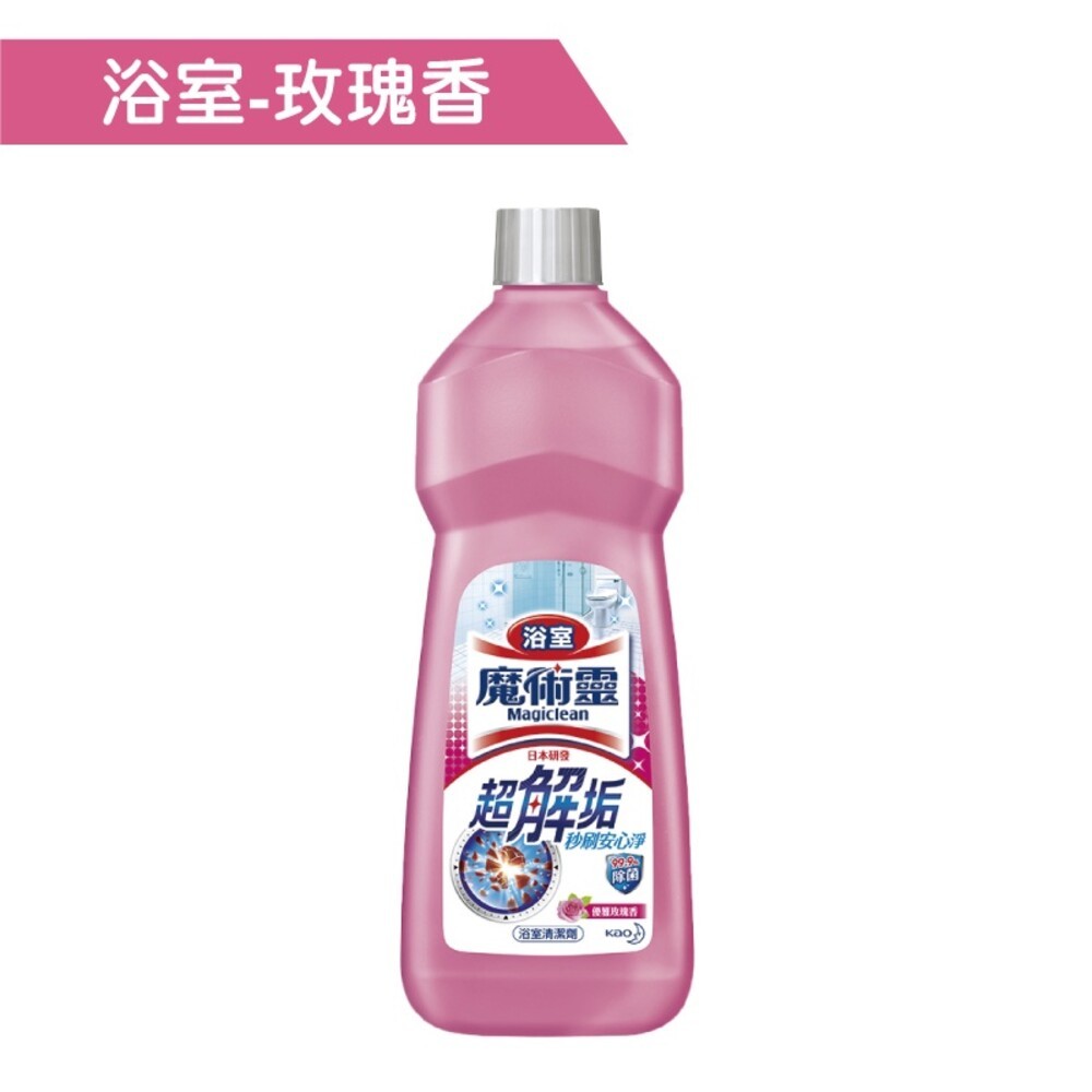 魔術靈 廚房/浴室清潔劑 經濟瓶 500ml-細節圖5