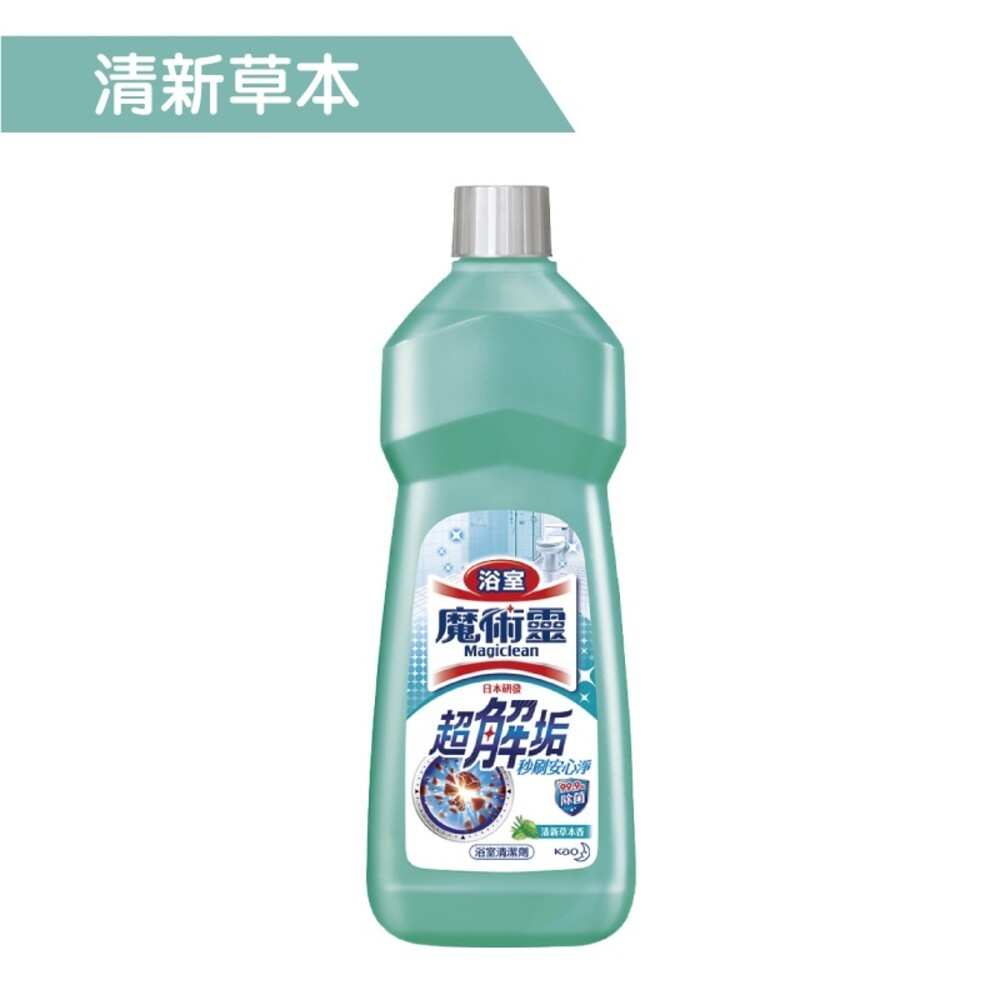魔術靈 廚房/浴室清潔劑 經濟瓶 500ml-細節圖6