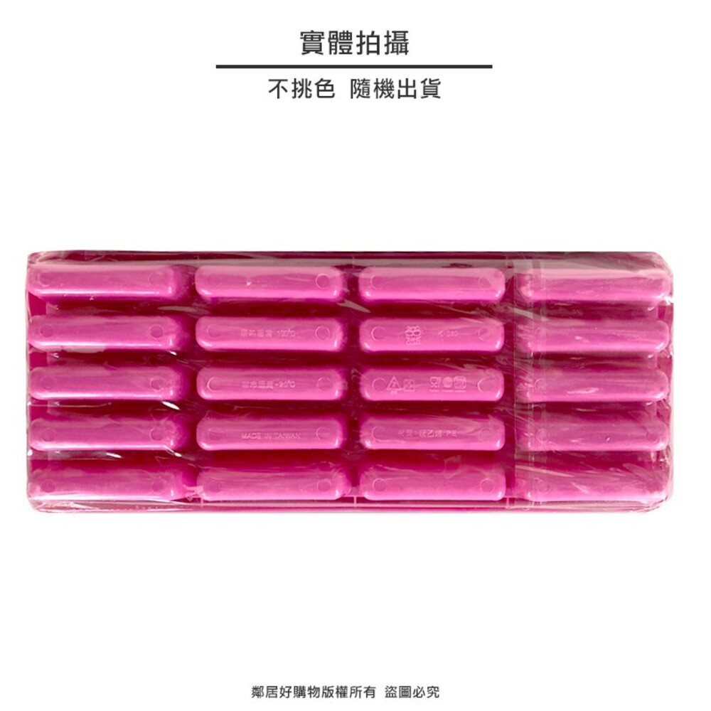 【吉米GIMI】直角結冰器(K860)-細節圖3