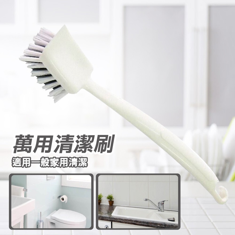 【巧巧】萬用清潔刷 B7416-細節圖2