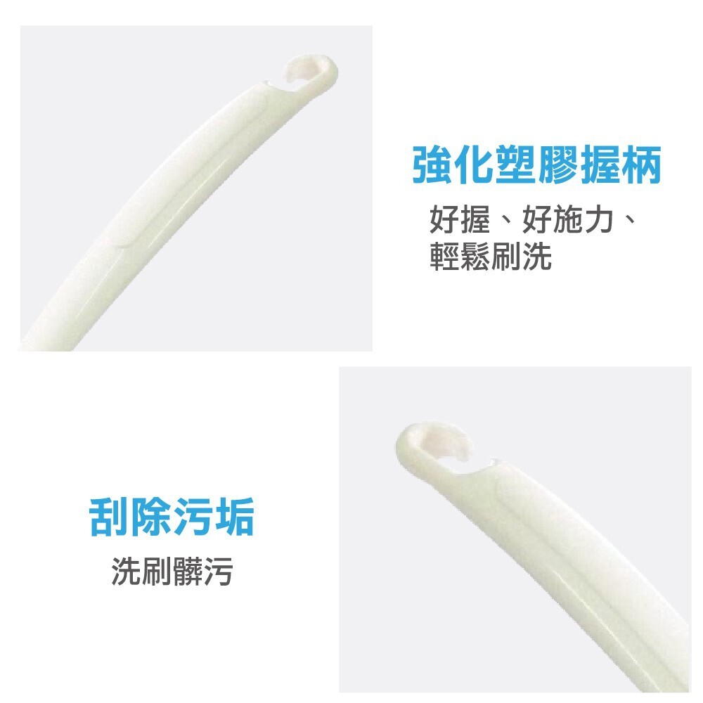 【巧巧】萬用清潔刷 B7416-細節圖3