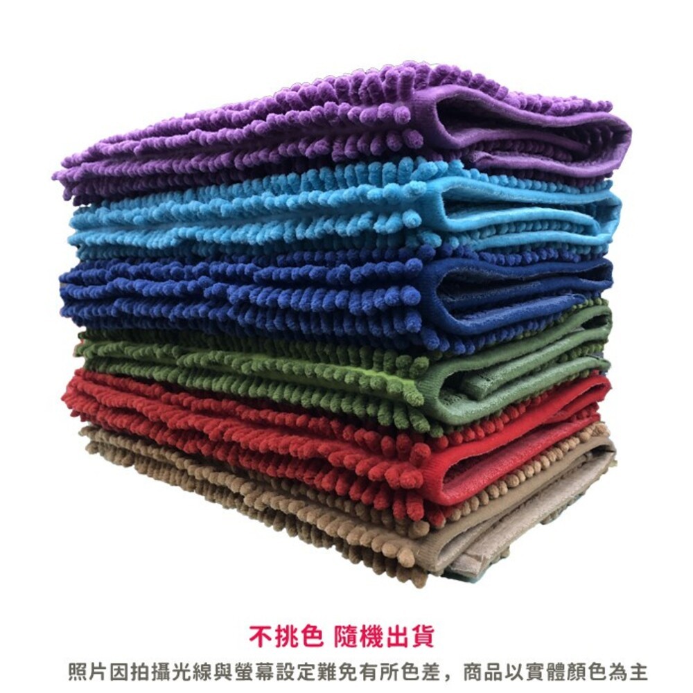 好康雪尼爾吸水門墊(KT-953) 止滑墊 浴室踏墊 吸水地毯-細節圖3