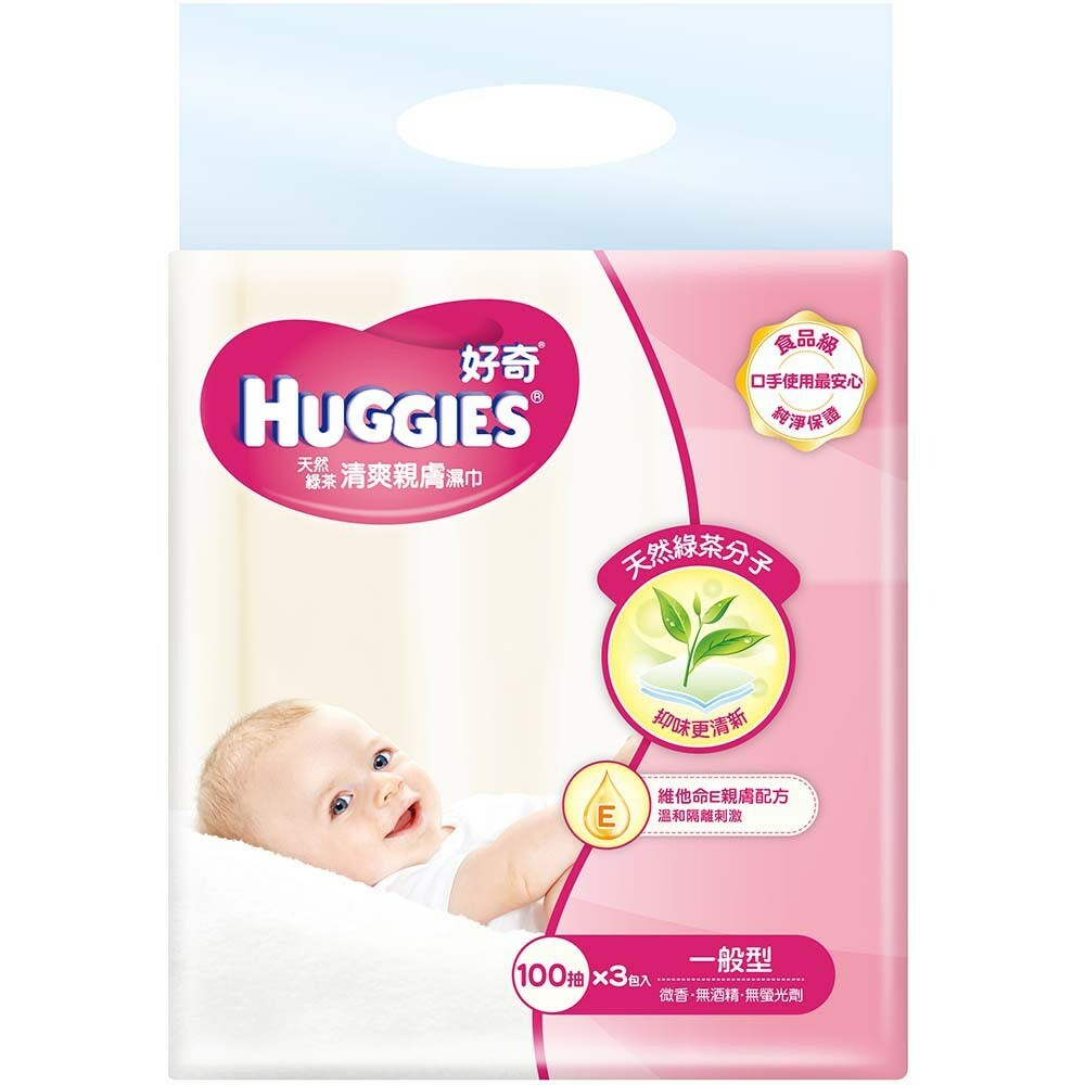好奇天然綠茶清爽親膚濕巾-一般型(100x3)/加厚型(80x3)-細節圖2