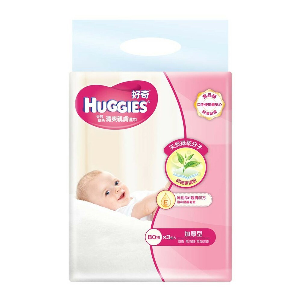 好奇天然綠茶清爽親膚濕巾-一般型(100x3)/加厚型(80x3)-細節圖3