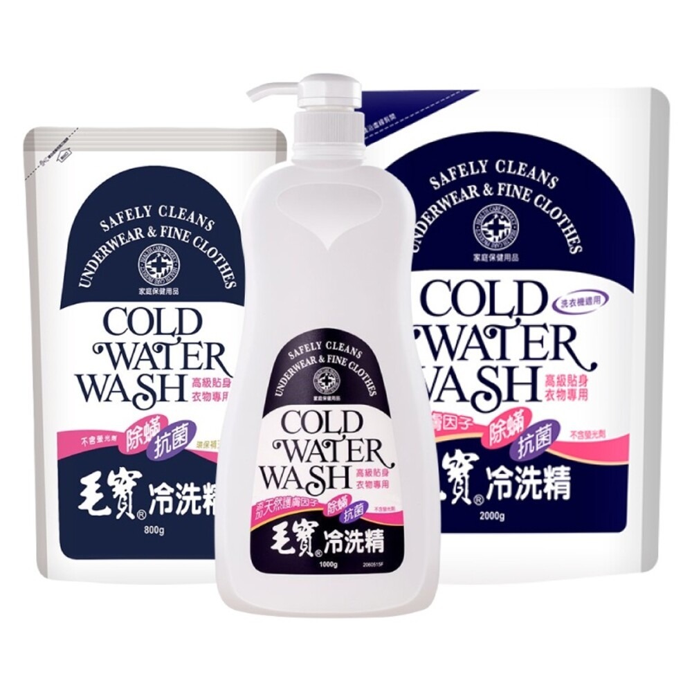 【毛寶】除螨抗菌冷洗精-罐裝/補充包-細節圖2