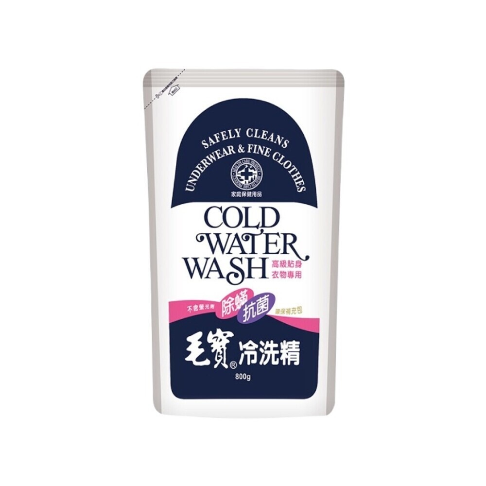 【毛寶】除螨抗菌冷洗精-罐裝/補充包-規格圖7