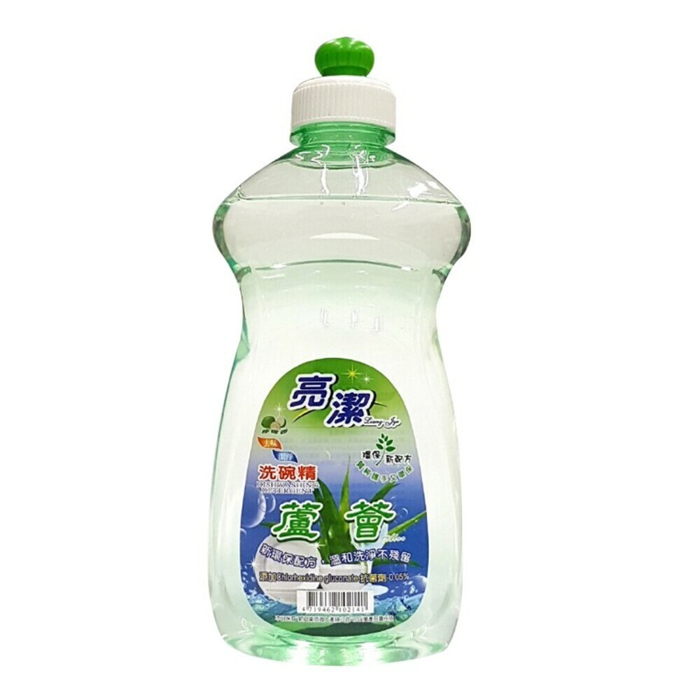 亮潔蘆薈洗碗精 500c.c.- 檸檬香/橘子香-規格圖4