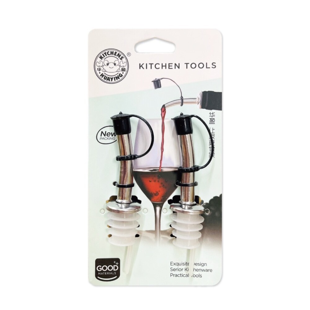 304不鏽鋼 紅酒瓶塞倒酒器(2入)-細節圖4