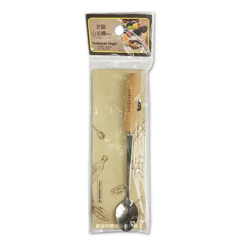 【御膳坊】北歐山毛櫸系列餐具-(湯匙/餐叉/餐刀/筷子)-規格圖6