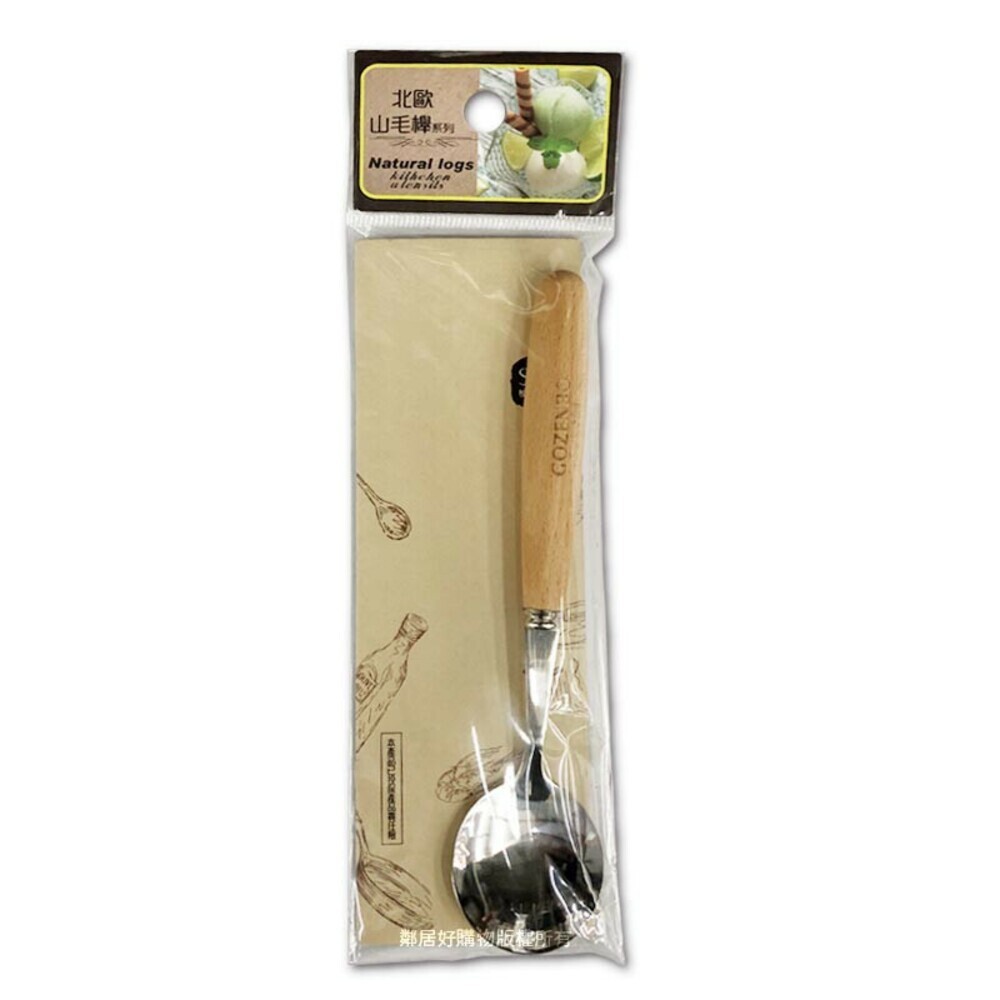 【御膳坊】北歐山毛櫸系列餐具-(湯匙/餐叉/餐刀/筷子)-規格圖6