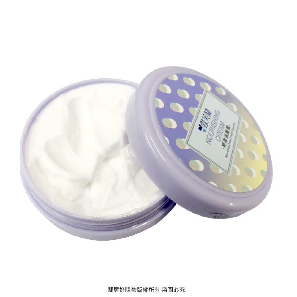【雪芙蘭】滋養霜60g-(小蒼蘭/櫻花)-細節圖4