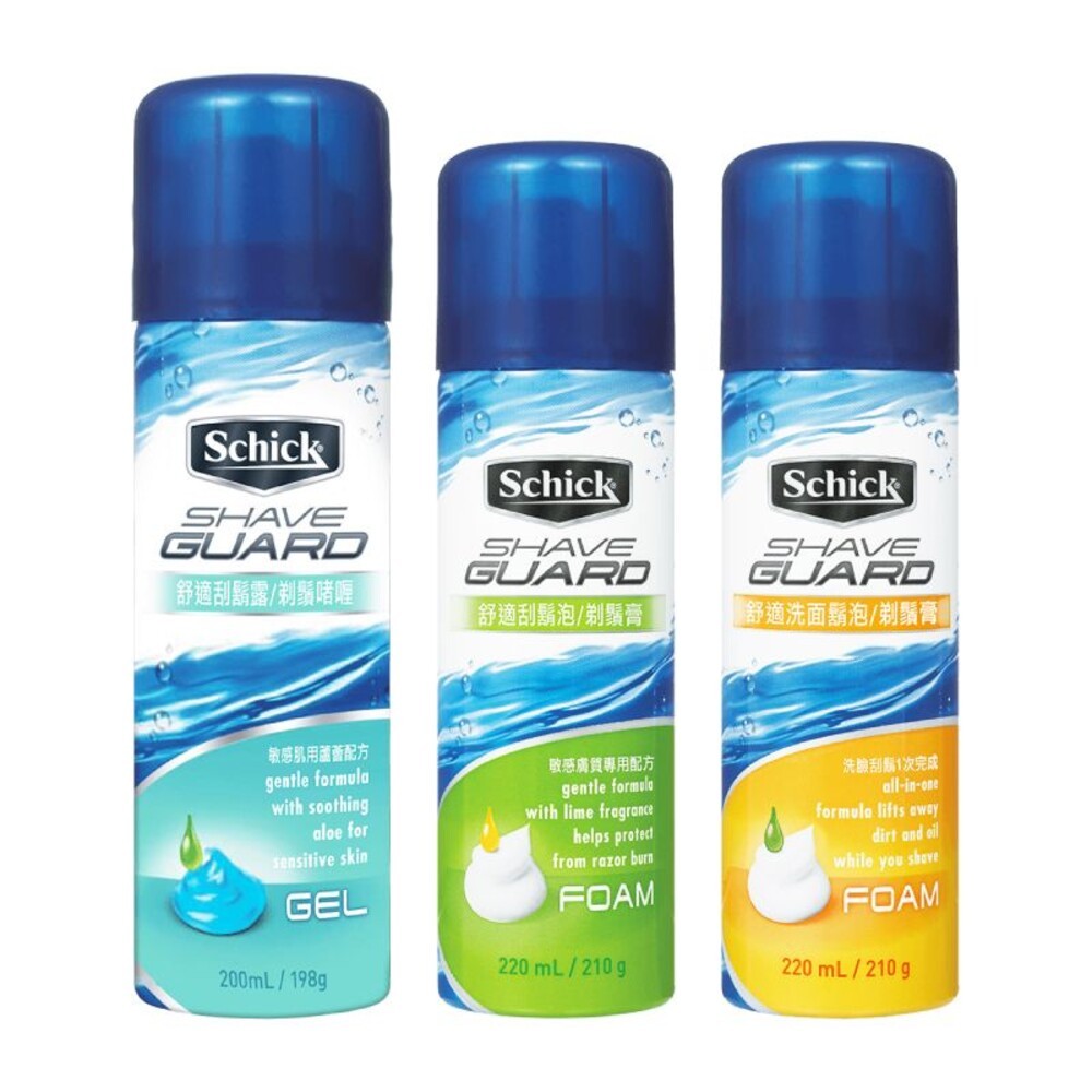 【Schick舒適牌】Shave Guard刮鬍系列-(敏感型刮鬍泡/洗面刮鬍泡/蘆薈刮鬍露)-細節圖2