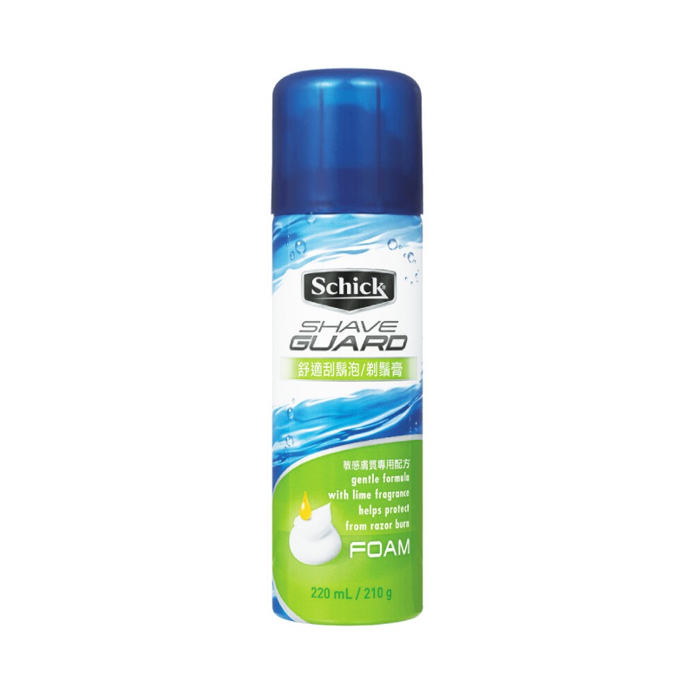 【Schick舒適牌】Shave Guard刮鬍系列-(敏感型刮鬍泡/洗面刮鬍泡/蘆薈刮鬍露)-規格圖9