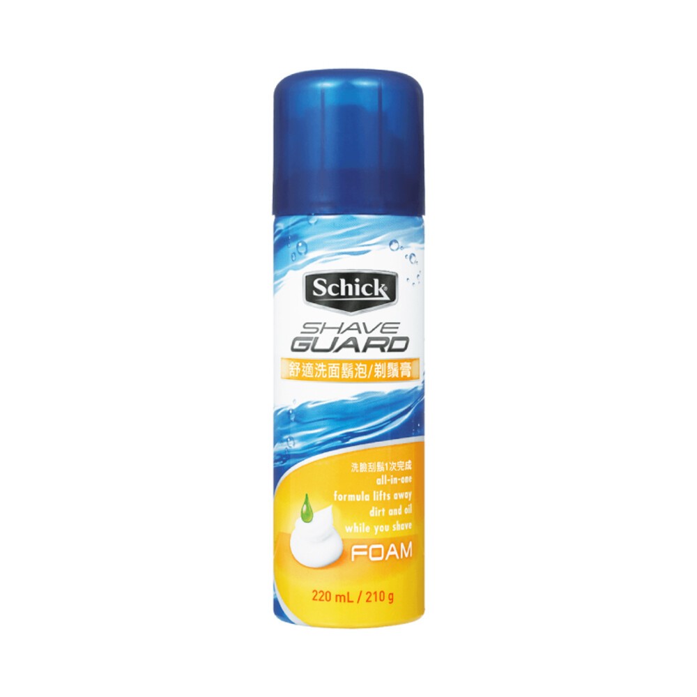 【Schick舒適牌】Shave Guard刮鬍系列-(敏感型刮鬍泡/洗面刮鬍泡/蘆薈刮鬍露)-規格圖9