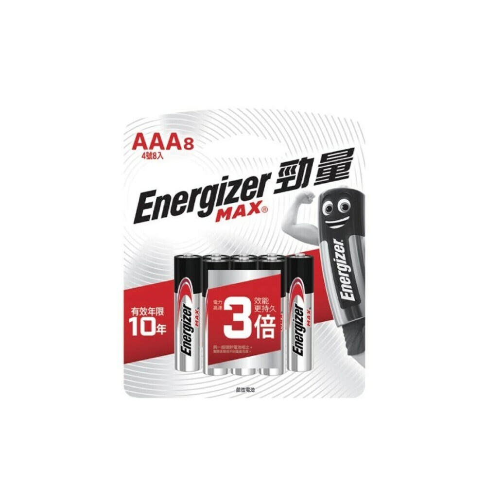 【Energizer 勁量】 AAA4號電池-4入/8入/12入-規格圖3