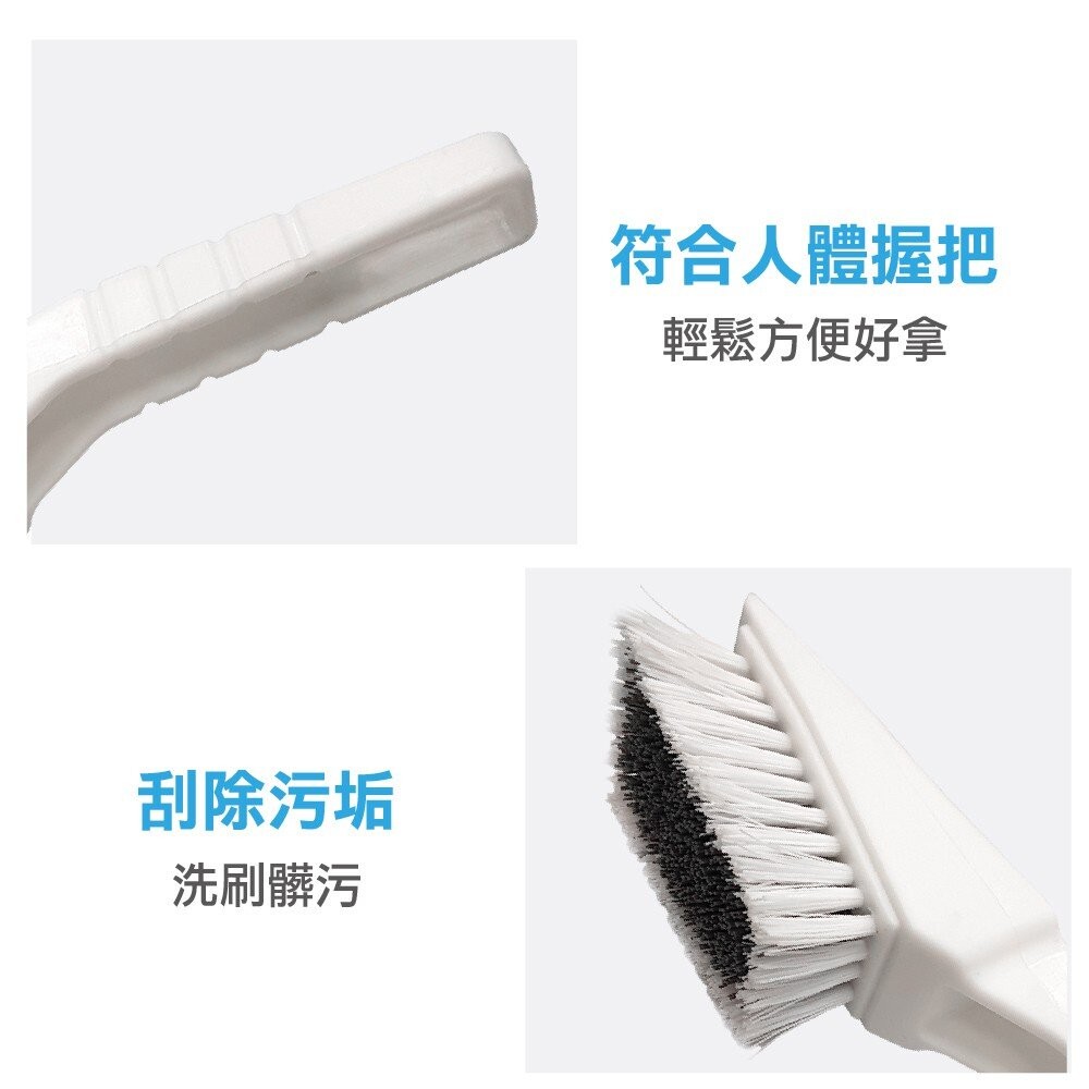 【巧巧】強效去污清潔刷 刷子-細節圖3