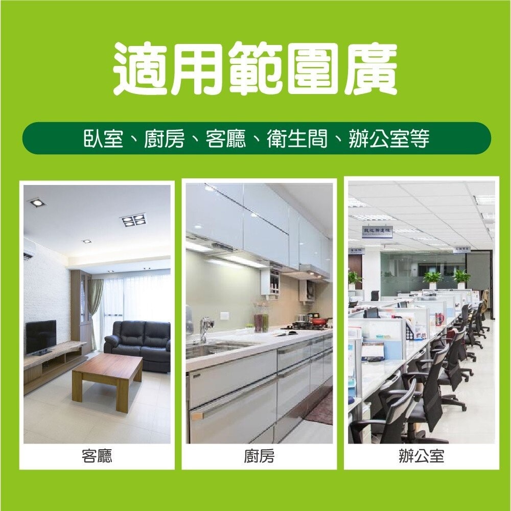 【巧媳婦】 碳酸環保清潔垃圾袋600g (多種尺寸選擇)-細節圖7