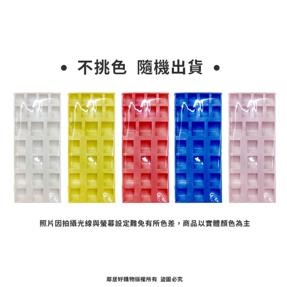 硬幣整理收納盒 NO.1023-細節圖2