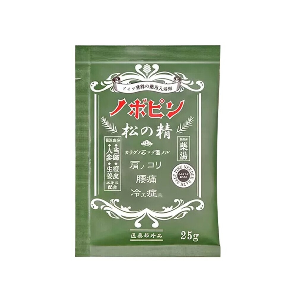 【紀陽除虫菊】日本保濕松浴劑(松之精) 25g 泡湯 泡澡 沐浴 日本-規格圖3