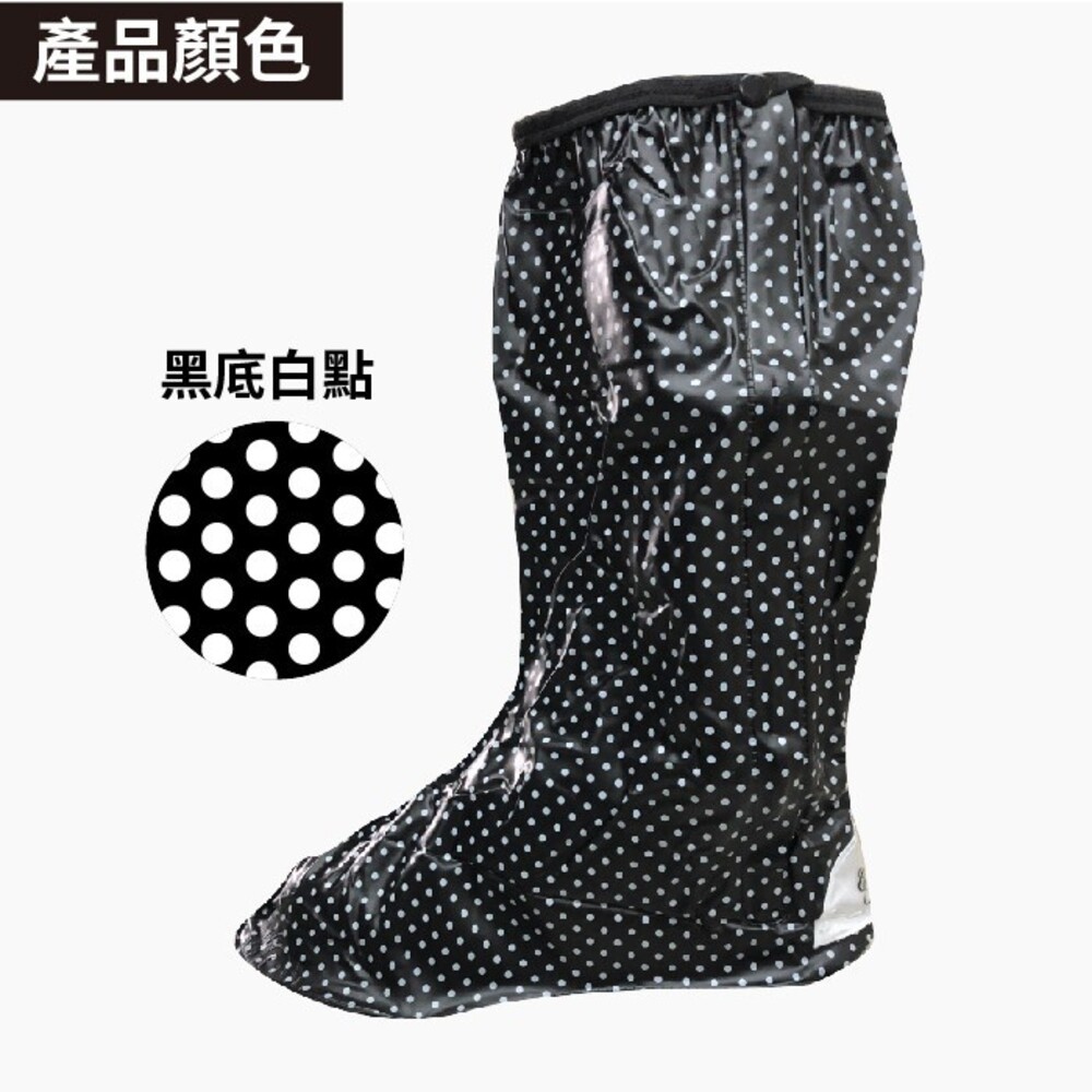 雨天必備!時尚流行雨鞋套-細節圖2