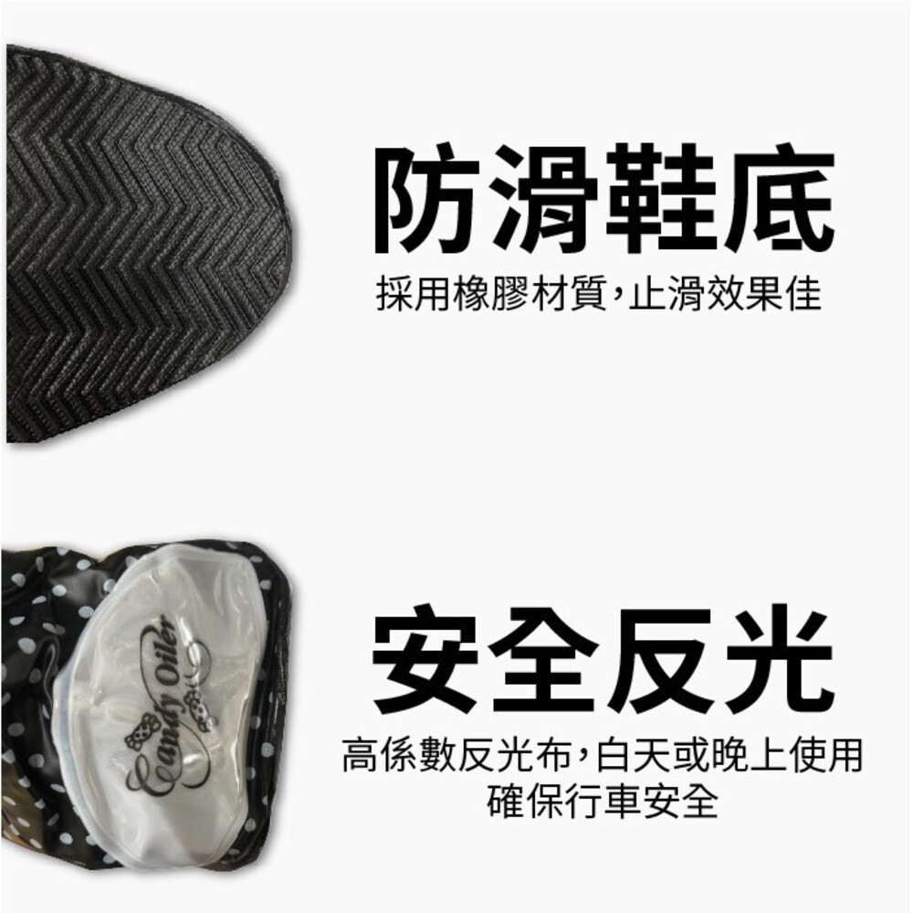 雨天必備!時尚流行雨鞋套-細節圖4