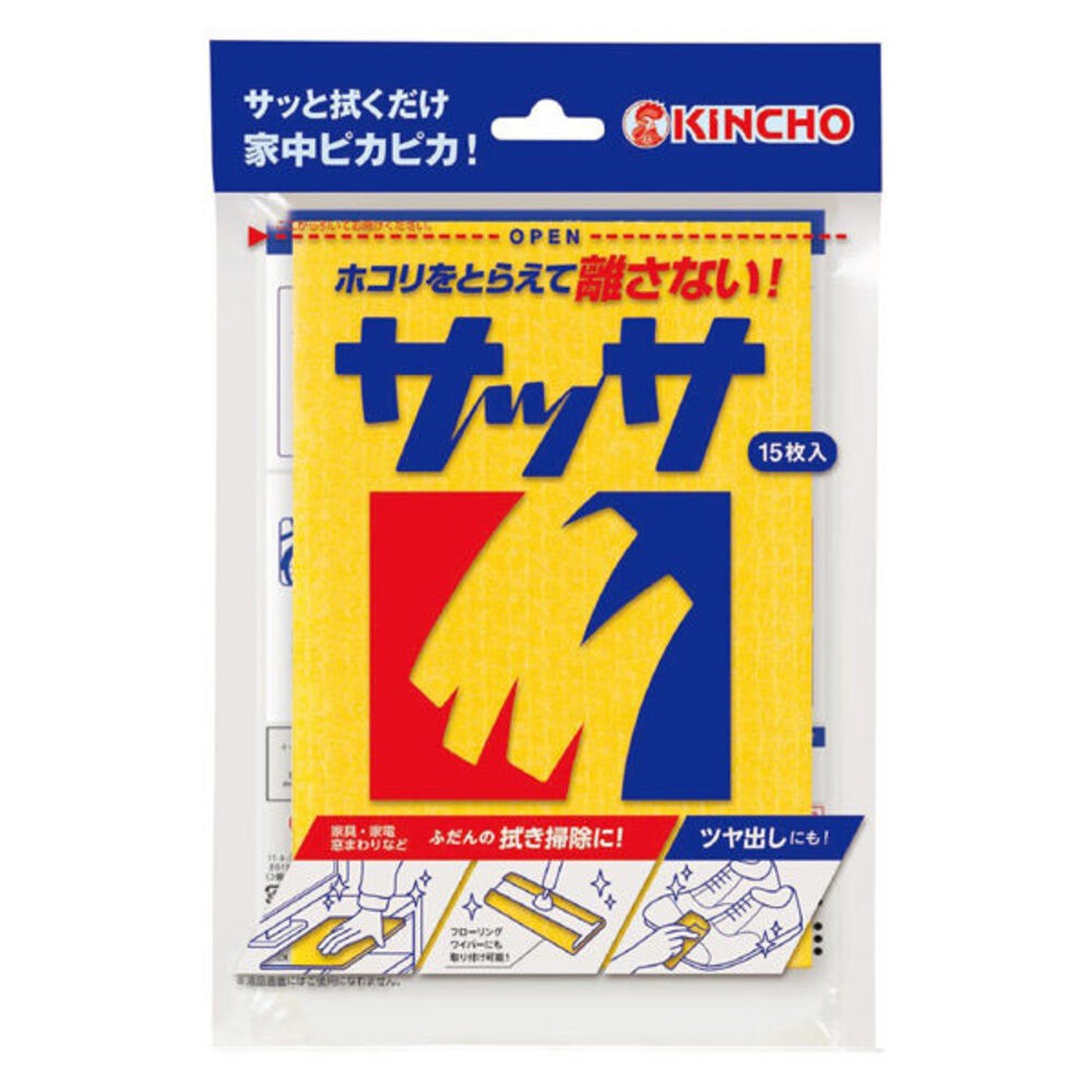 【日本金鳥】KINCHO-Sassa萬用擦拭布-規格圖7