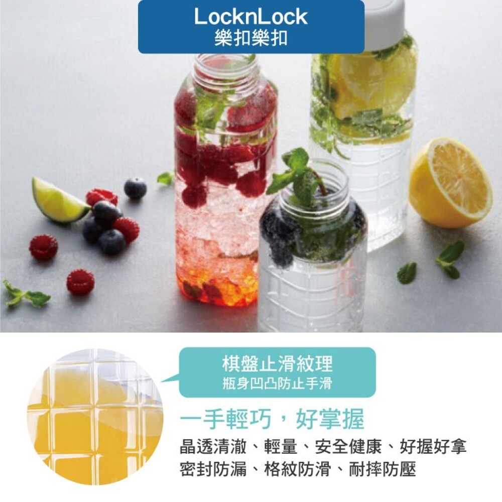 LOCKLOCK樂扣樂扣 沁涼隨身水壺-(350mL/500mL) 水瓶-細節圖3