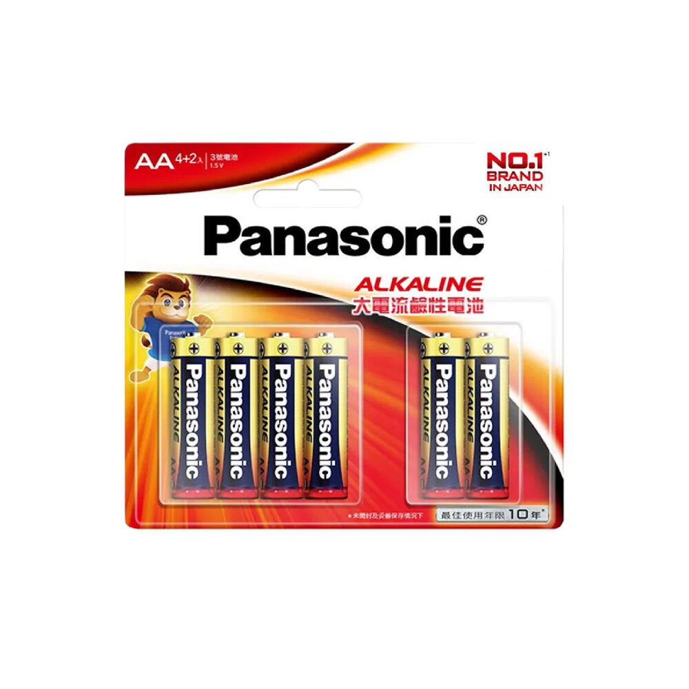 【Panasonic國際牌】ALKALINE大電流鹼性電池-規格圖9