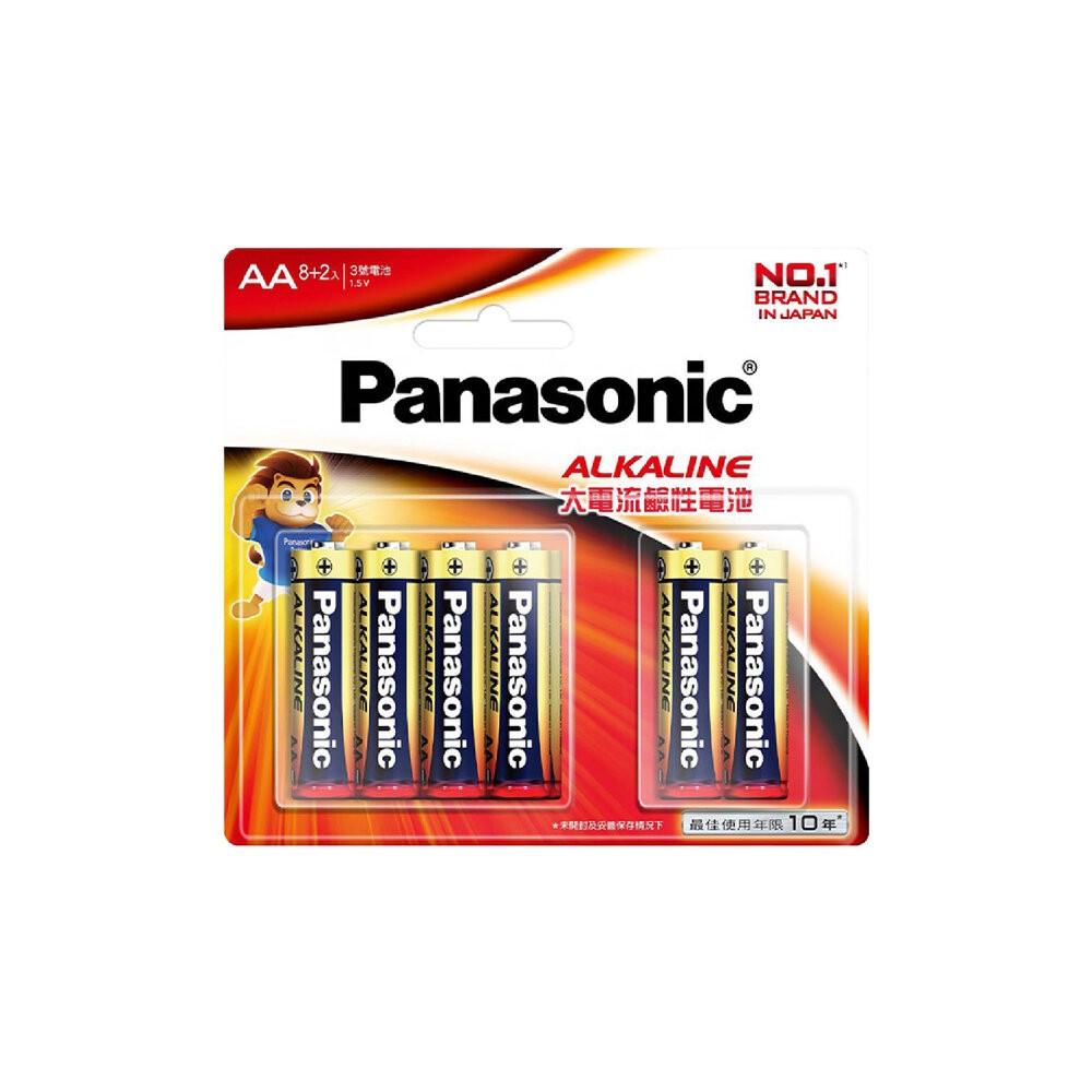 【Panasonic國際牌】ALKALINE大電流鹼性電池-規格圖9