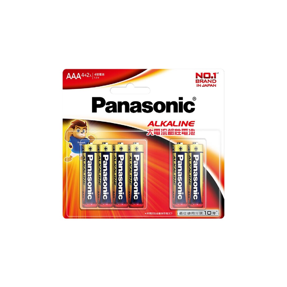 【Panasonic國際牌】ALKALINE大電流鹼性電池-規格圖9