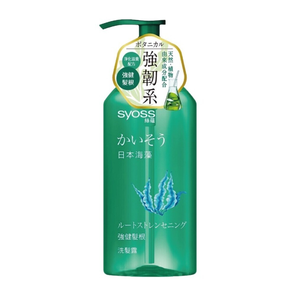 日本海藻洗髮露420ml