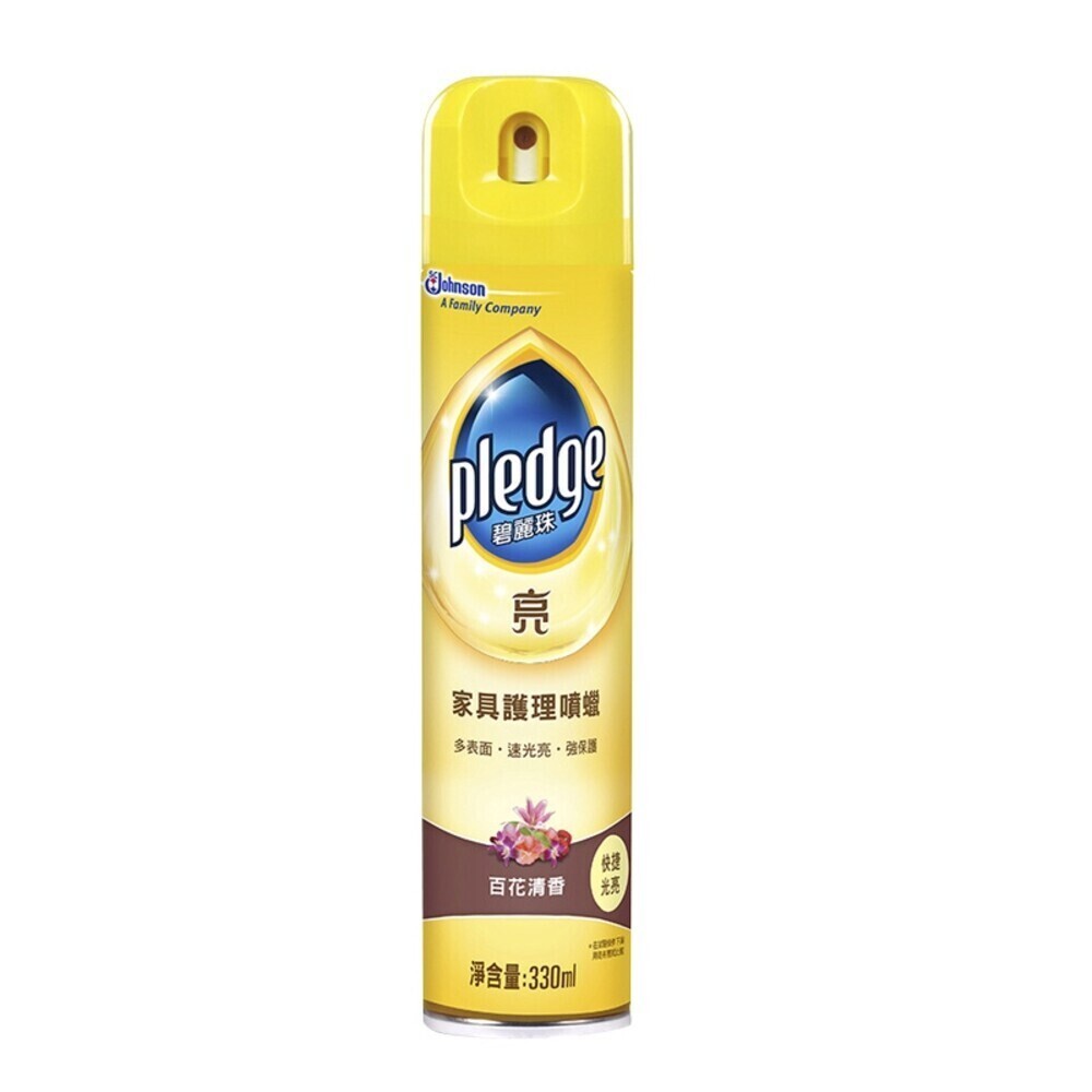 【碧麗珠】家具護理噴蠟330mL-(清新檸檬/百花清香) 家具保養 實木保養 家具保養 皮革保養 汽車內飾保養-規格圖6