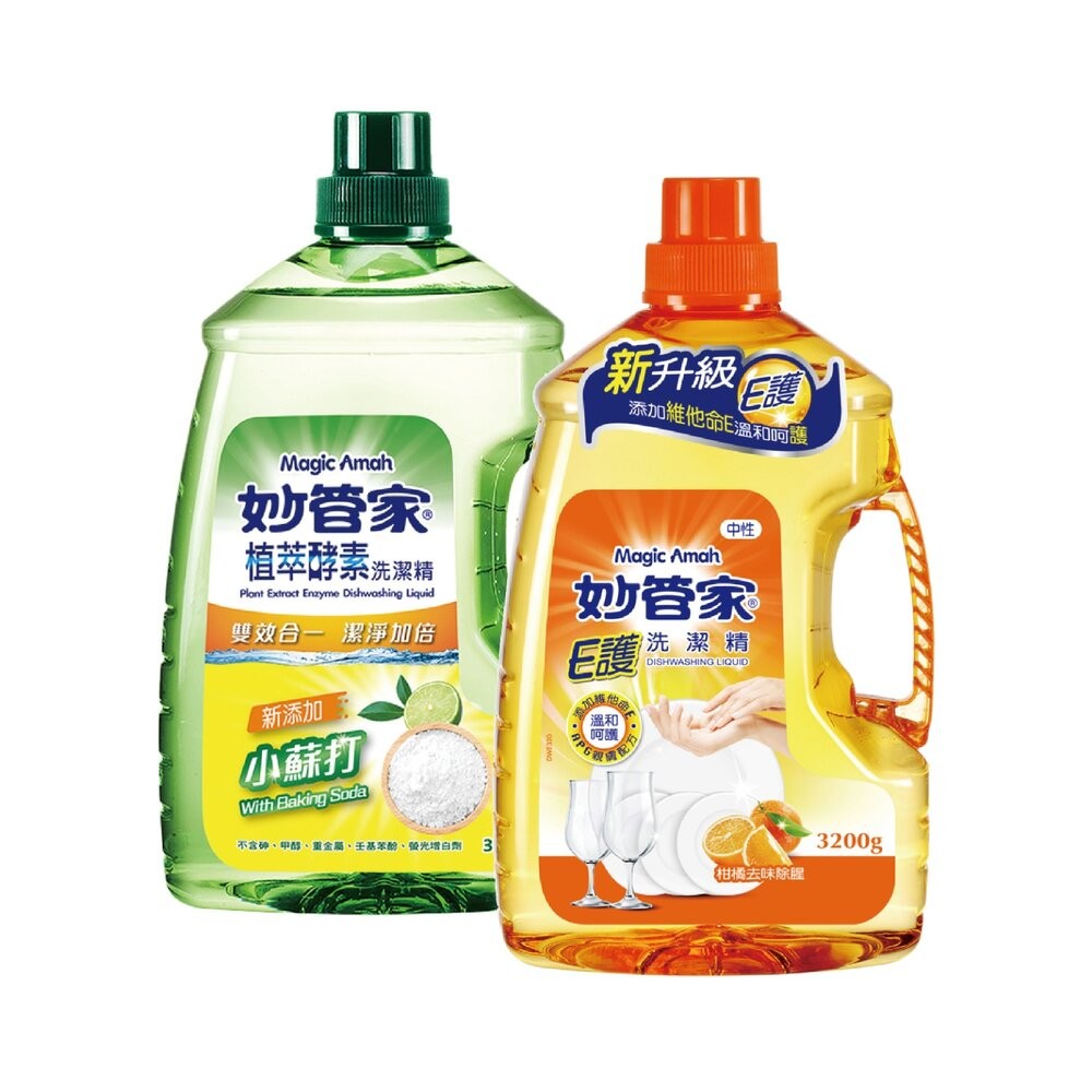 【妙管家】洗潔精3200g-E護(柑橘)/植萃酵素 (小蘇打)-細節圖2