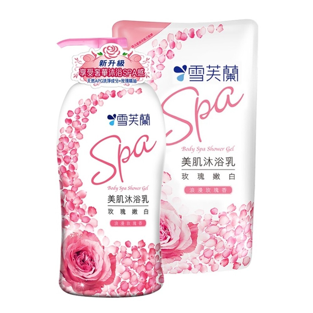 【雪芙蘭】美肌SPA沐浴乳-(罐裝1000g/補充包700g)-(玫瑰嫩白/睡蓮舒活/綠茶清新/檸檬草抗菌)-規格圖6
