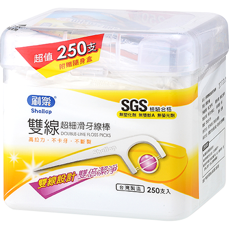 刷樂雙線超細滑牙線棒250支入