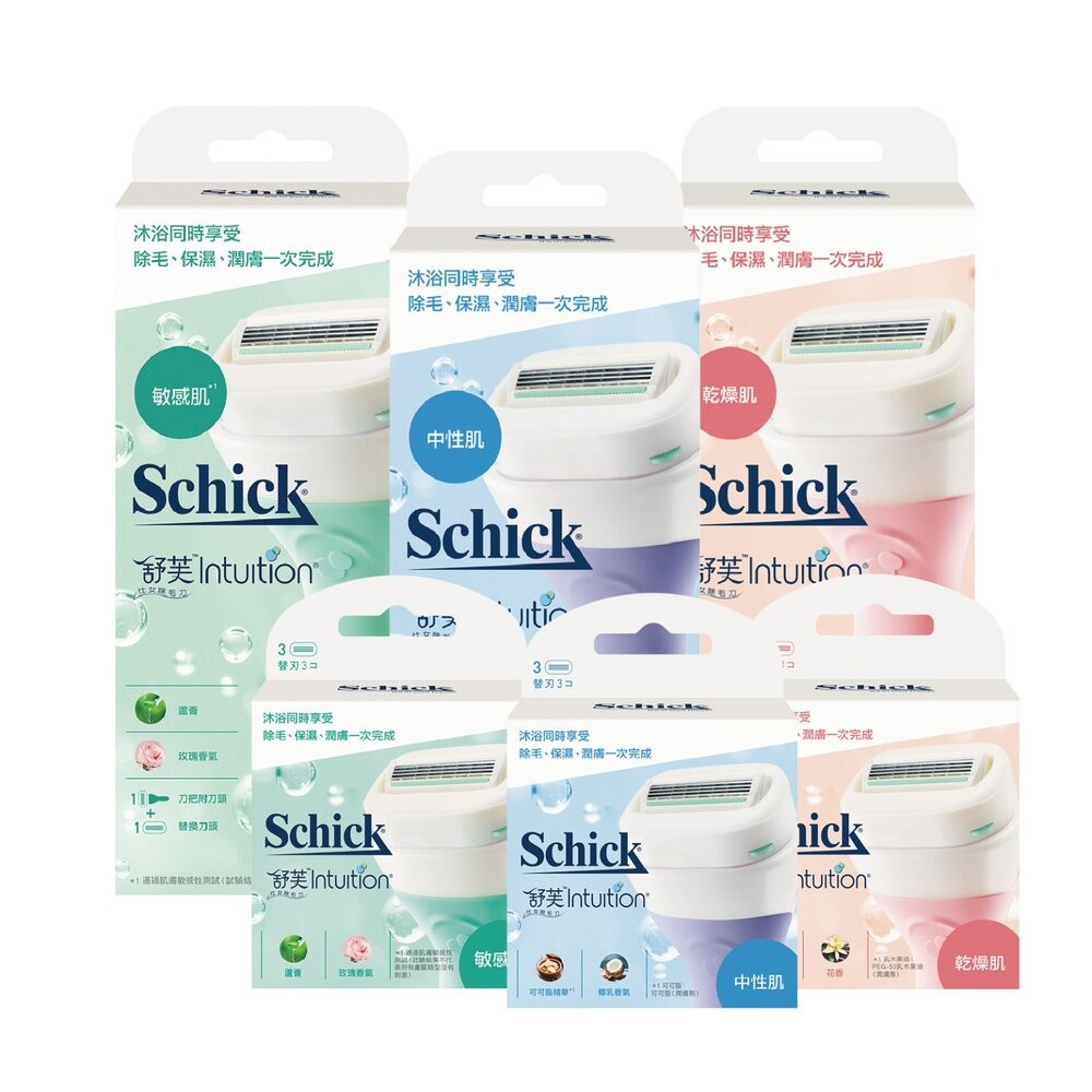 【Schick舒適牌】舒芙系列仕女除毛刀-(1刀把2刀片/替換刀片3入)-細節圖2
