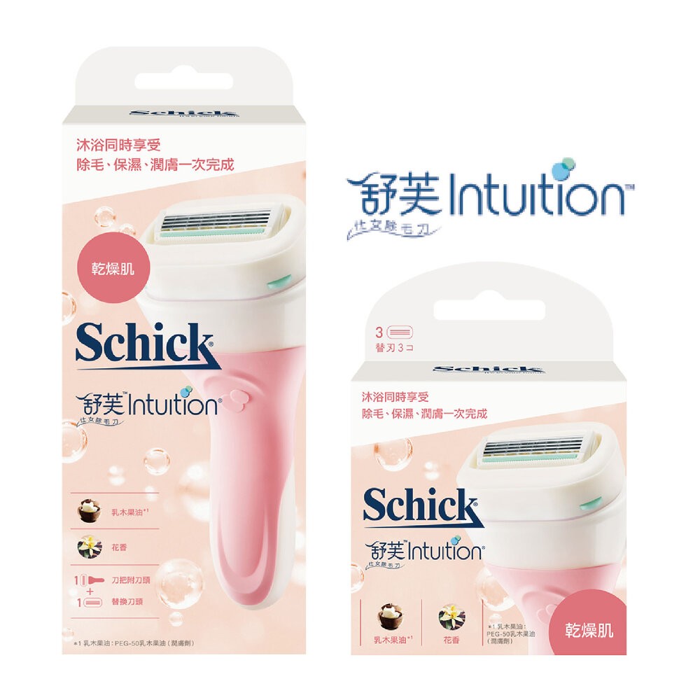 【Schick舒適牌】舒芙系列仕女除毛刀-(1刀把2刀片/替換刀片3入)-規格圖10