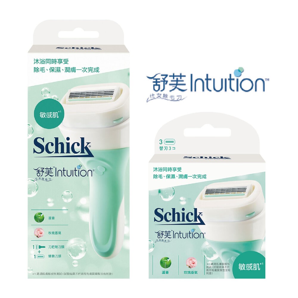 【Schick舒適牌】舒芙系列仕女除毛刀-(1刀把2刀片/替換刀片3入)-規格圖10