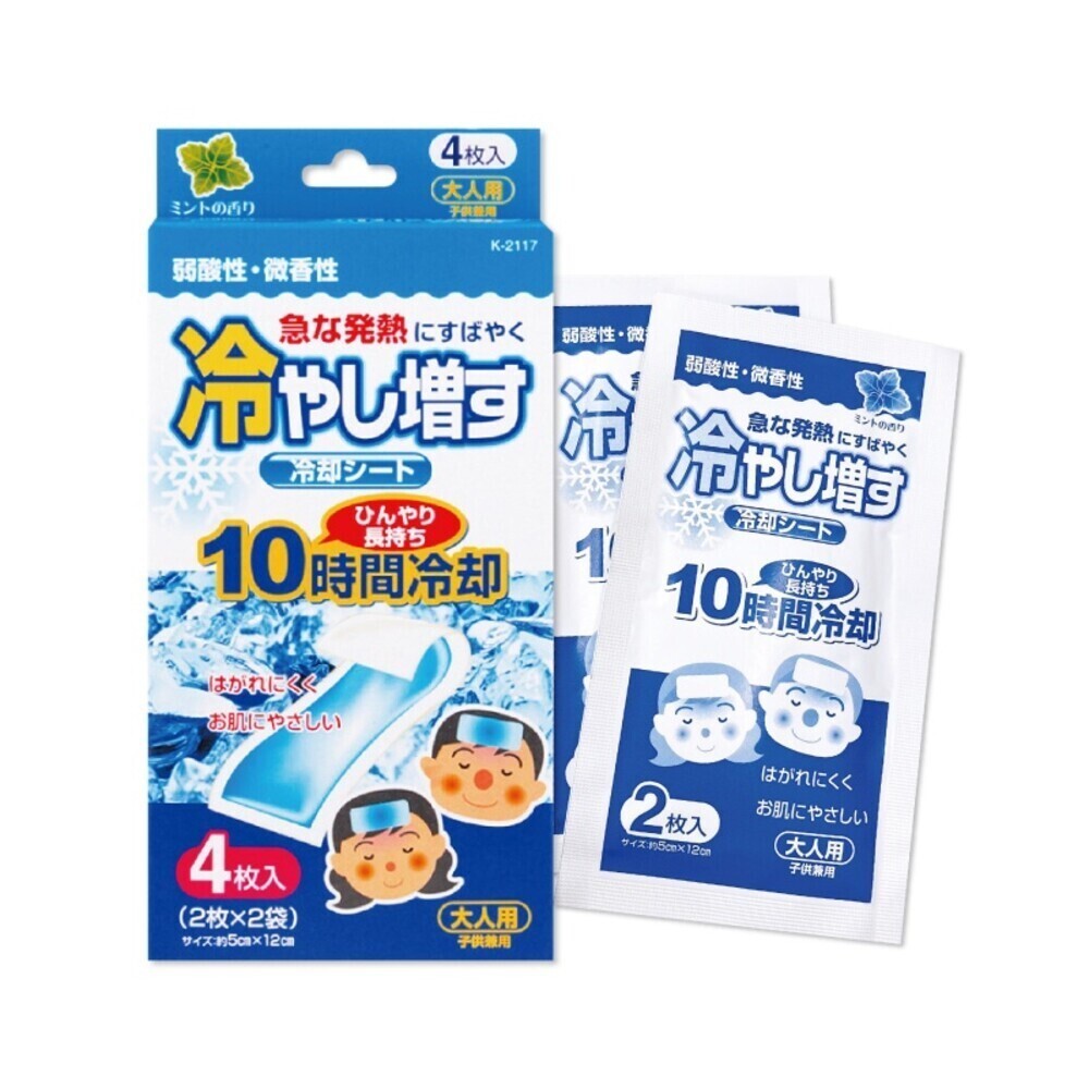 紀陽除虫菊 強效退熱冰貼-(薄荷香型/蜜桃香型/無香型)-規格圖8