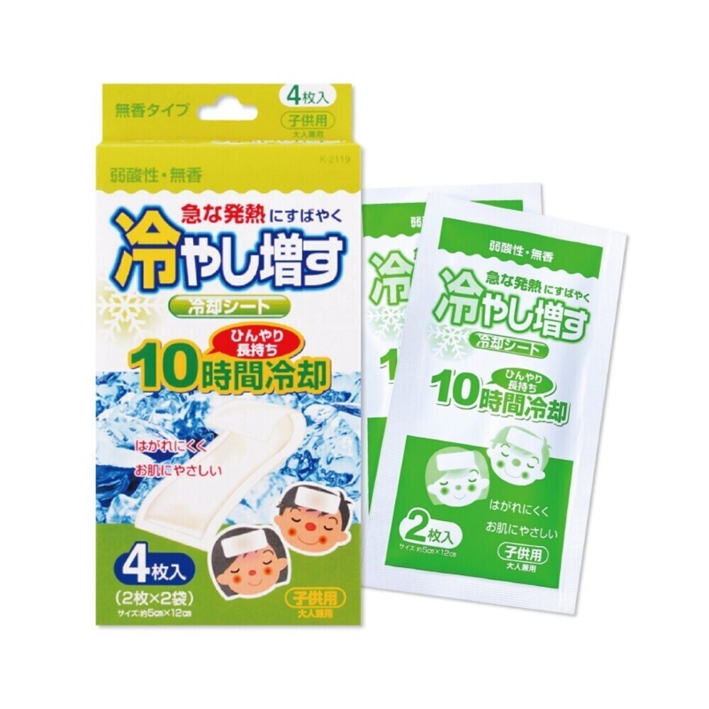 紀陽除虫菊 強效退熱冰貼-(薄荷香型/蜜桃香型/無香型)-規格圖8