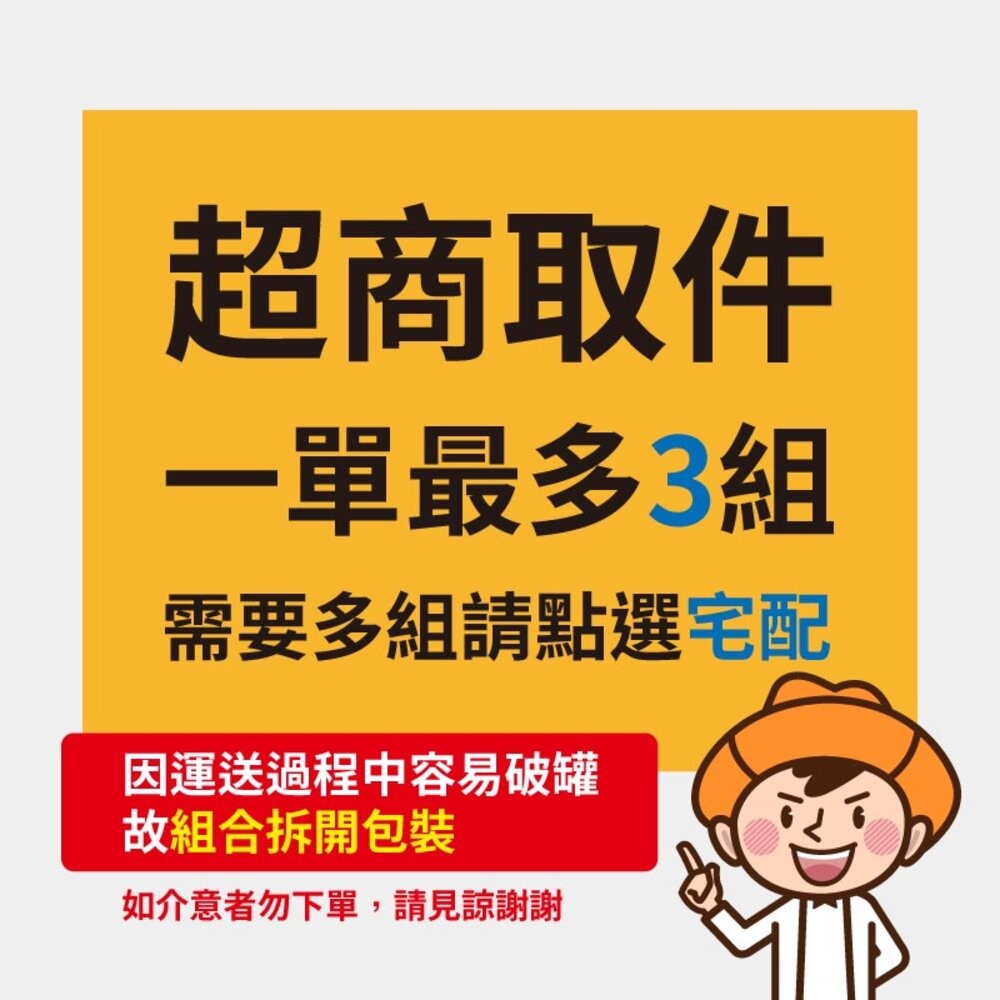 【箱購6組入】短效期良品Clear淨-女士/男士去屑洗髮乳750g+200g+200g (買一送二優惠組)新舊包裝隨機貨-細節圖2
