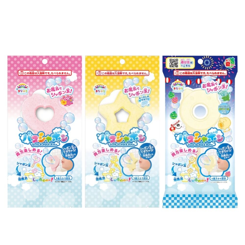 【日本NOL】泡泡入浴棒-(心型/星星/小豬)-細節圖2