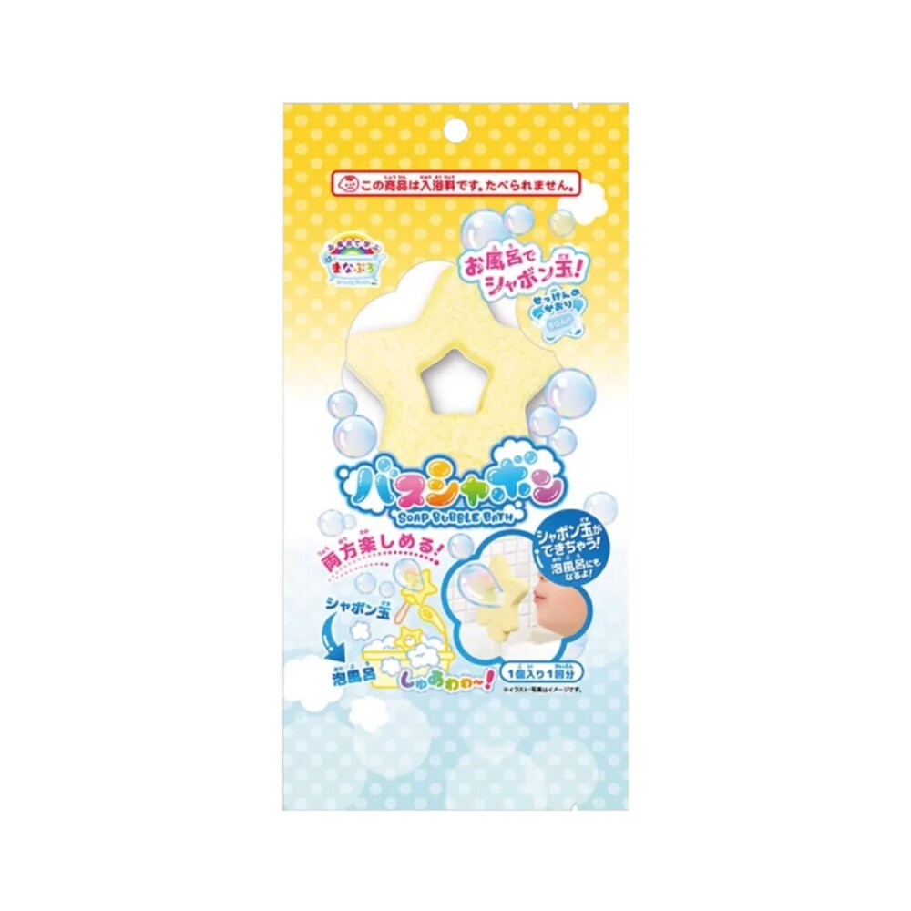 【日本NOL】泡泡入浴棒-(心型/星星/小豬)-規格圖6